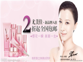 月桂酰基肌氨酸钠LS30