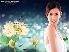 月桂酰肌氨酸钠LS30