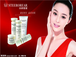 有机硅弹性体凝胶FR304